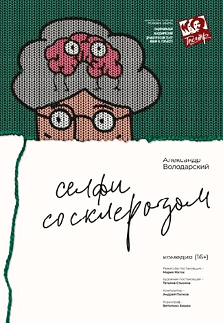 592da7d2b27cb2a21297c482d535a1b5.png